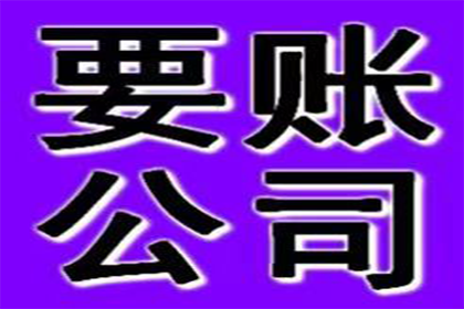 此案是否适用‘一事不再理’原则？